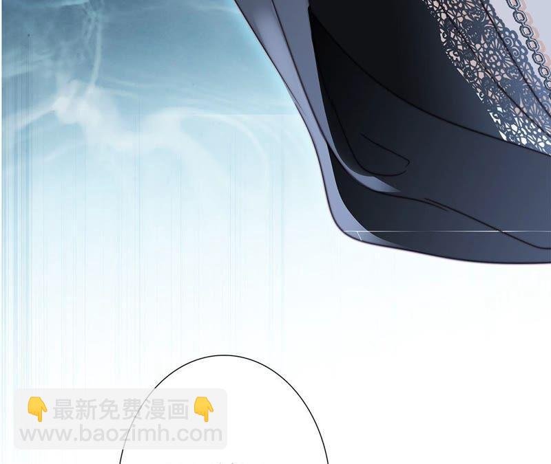 第87话 泥沼