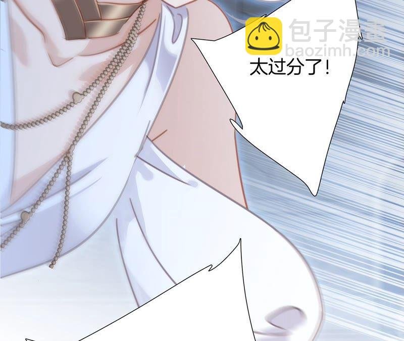 第88话 傀儡