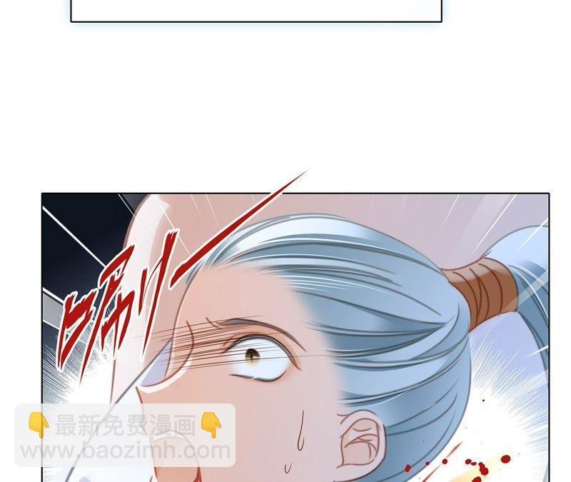 第89话 心甘情愿