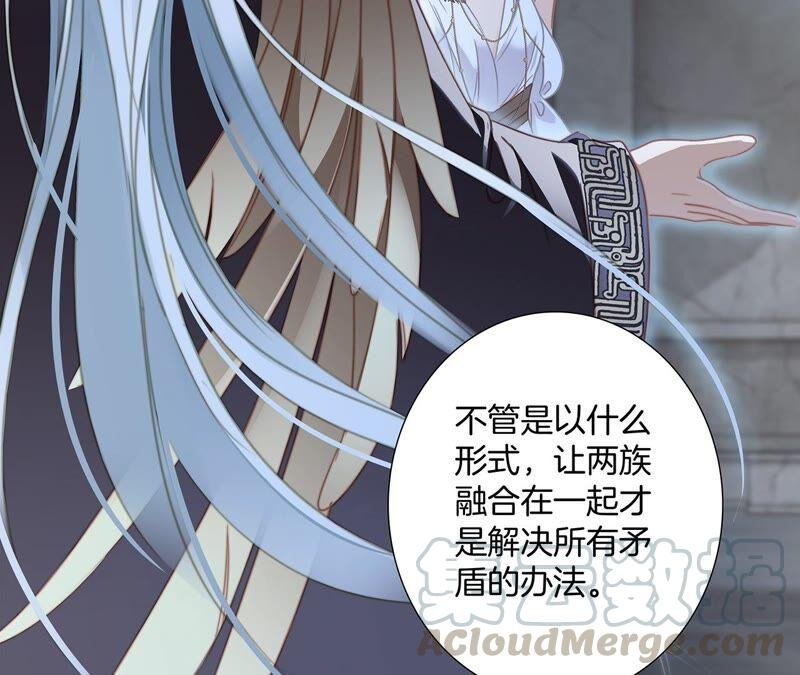 第89话 心甘情愿