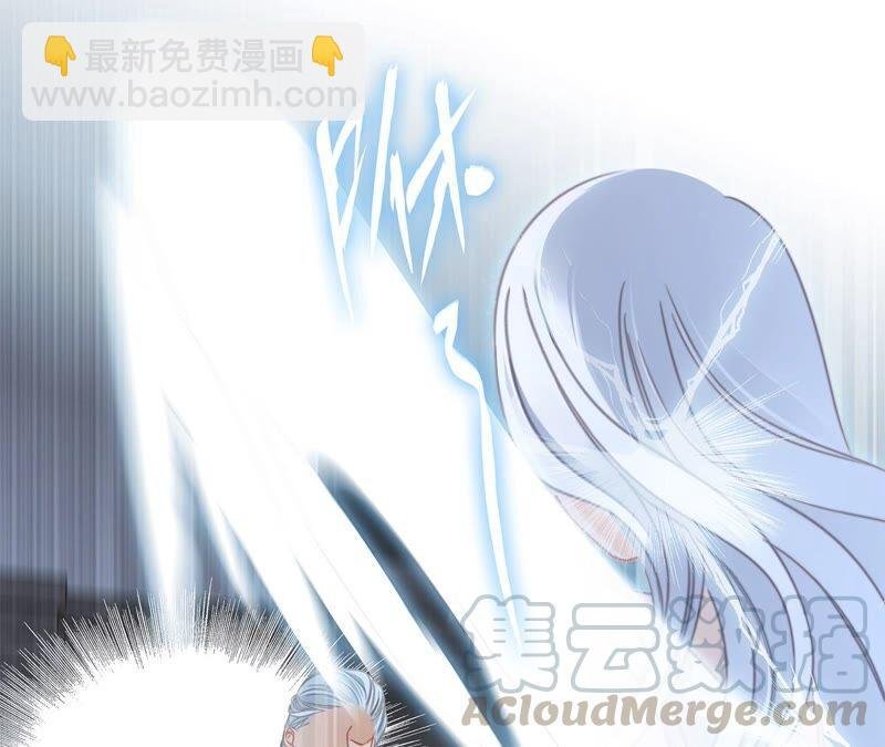 第89话 心甘情愿