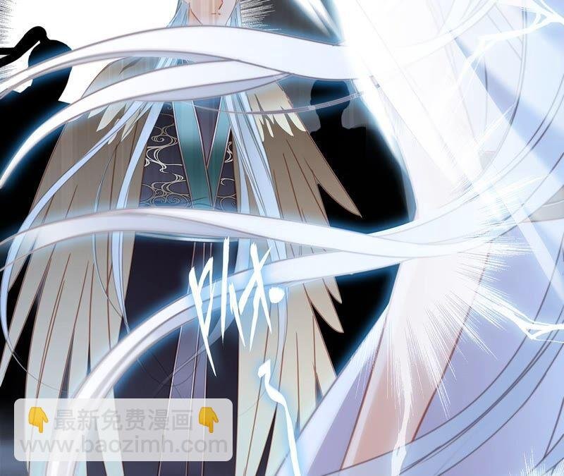 第89话 心甘情愿