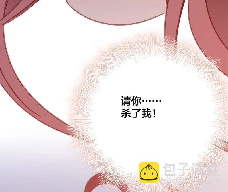 第90话 日食