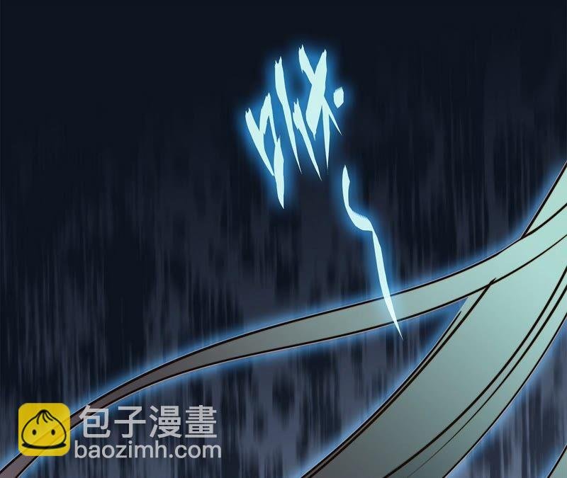 第91话 诅咒