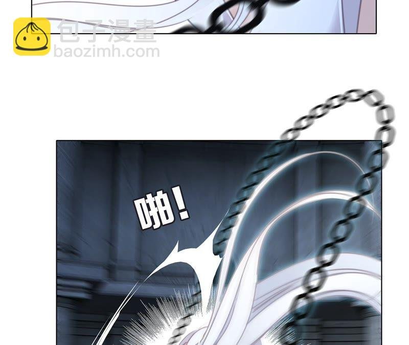 第91话 诅咒