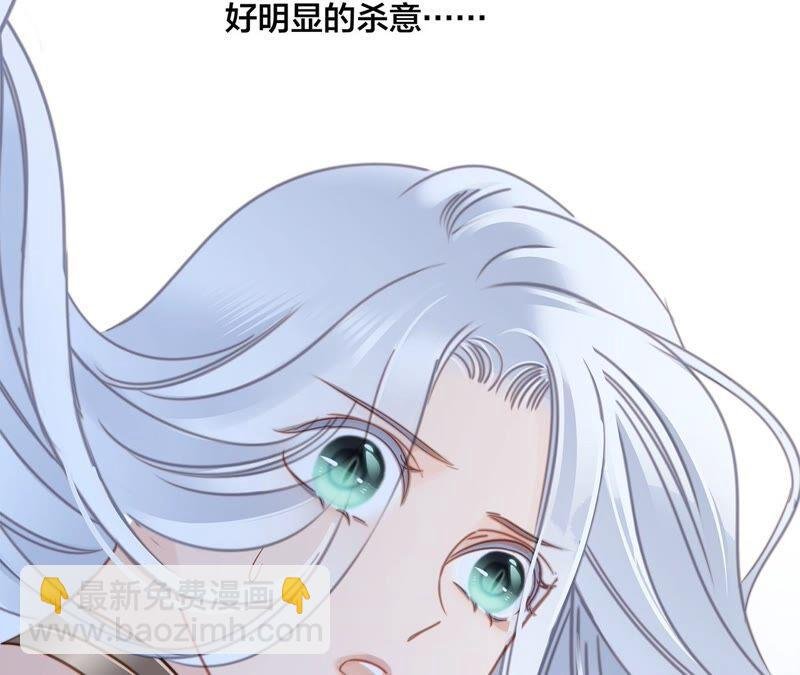 第91话 诅咒