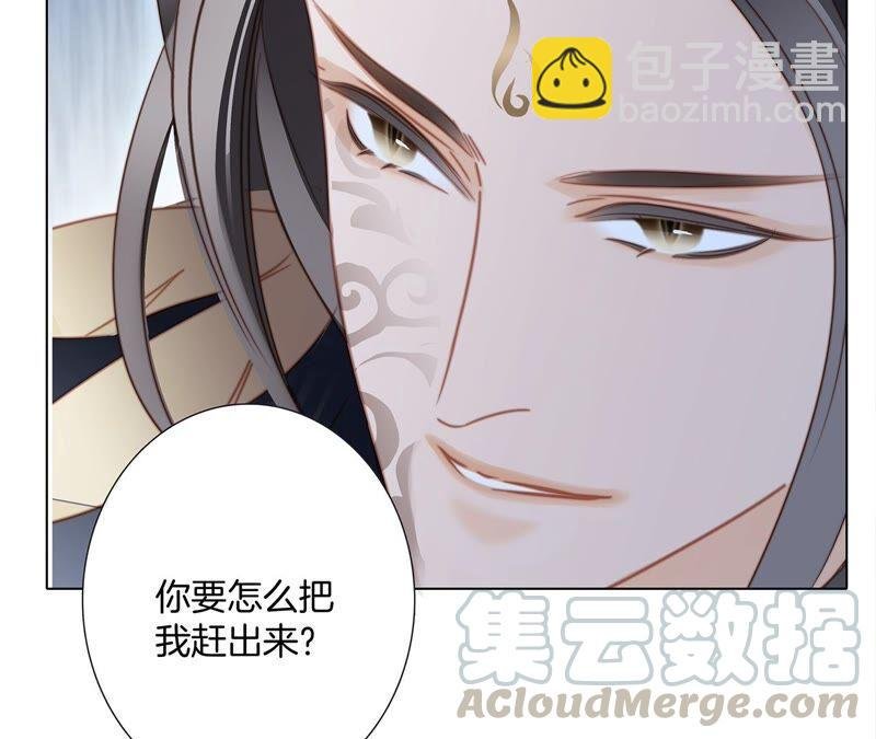 第91话 诅咒
