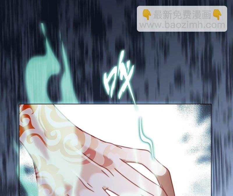 第92话 青羽