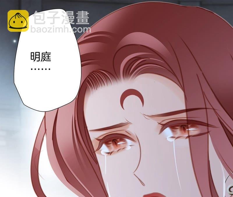 第92话 青羽