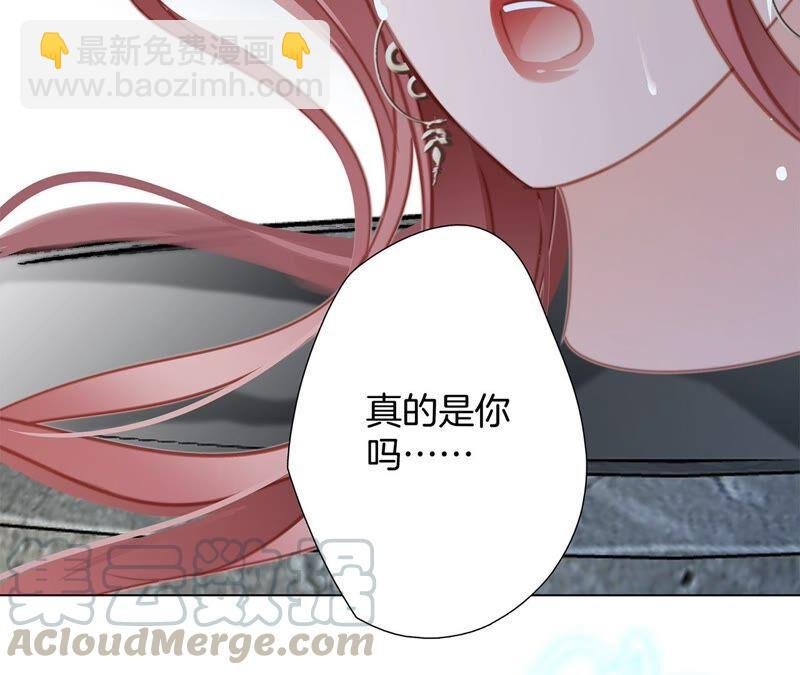 第92话 青羽