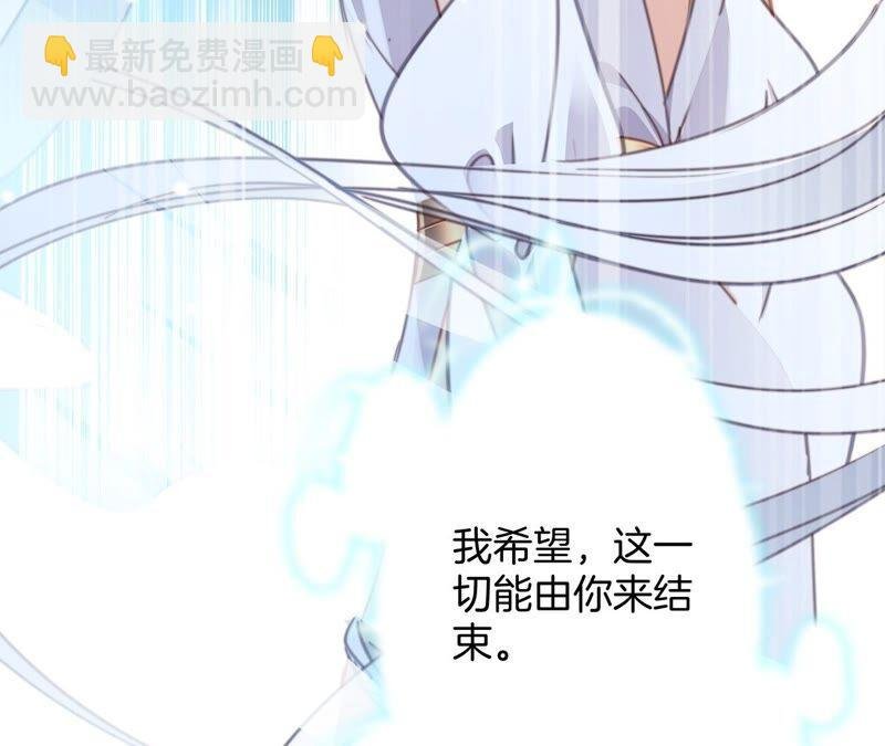 第92话 青羽
