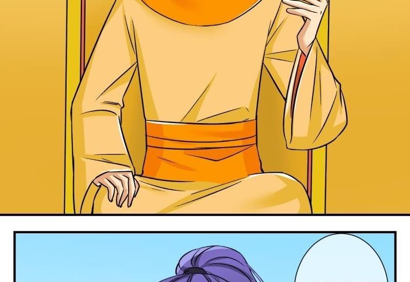 第101话 大婚1