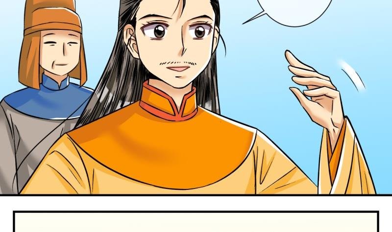 第102话大婚2