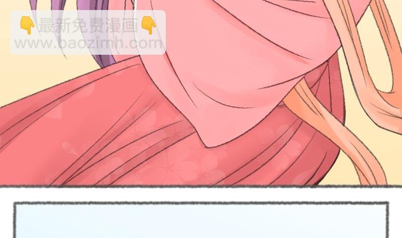 第103话吾家皇妹成长记