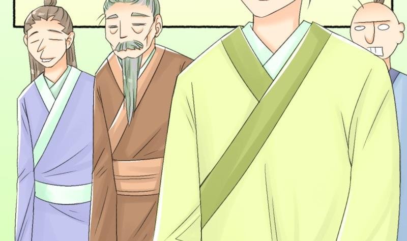 番外错过