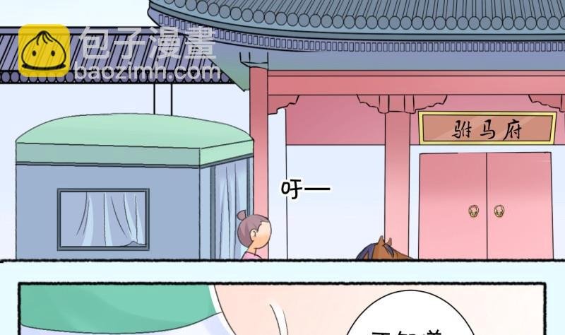 番外错过