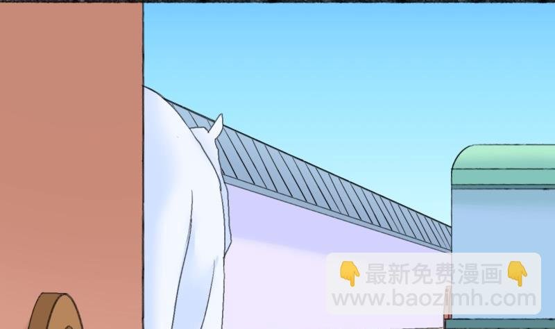 番外错过