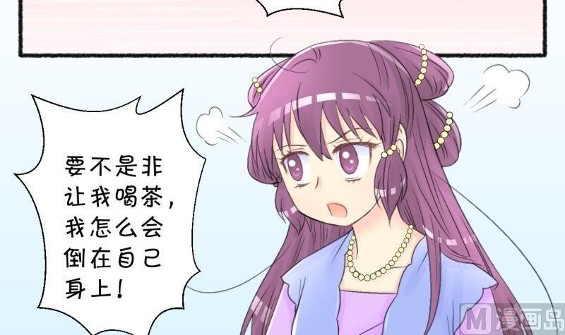 番外错过