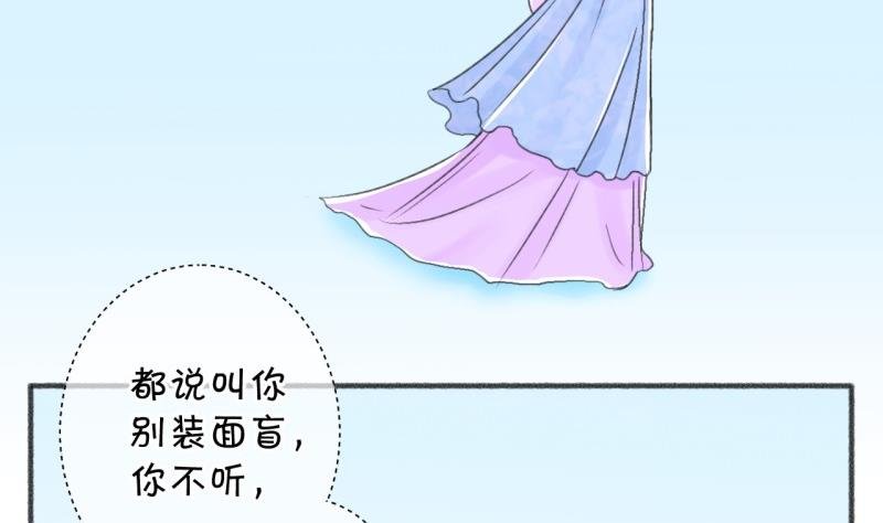 番外4魏域风freestyle