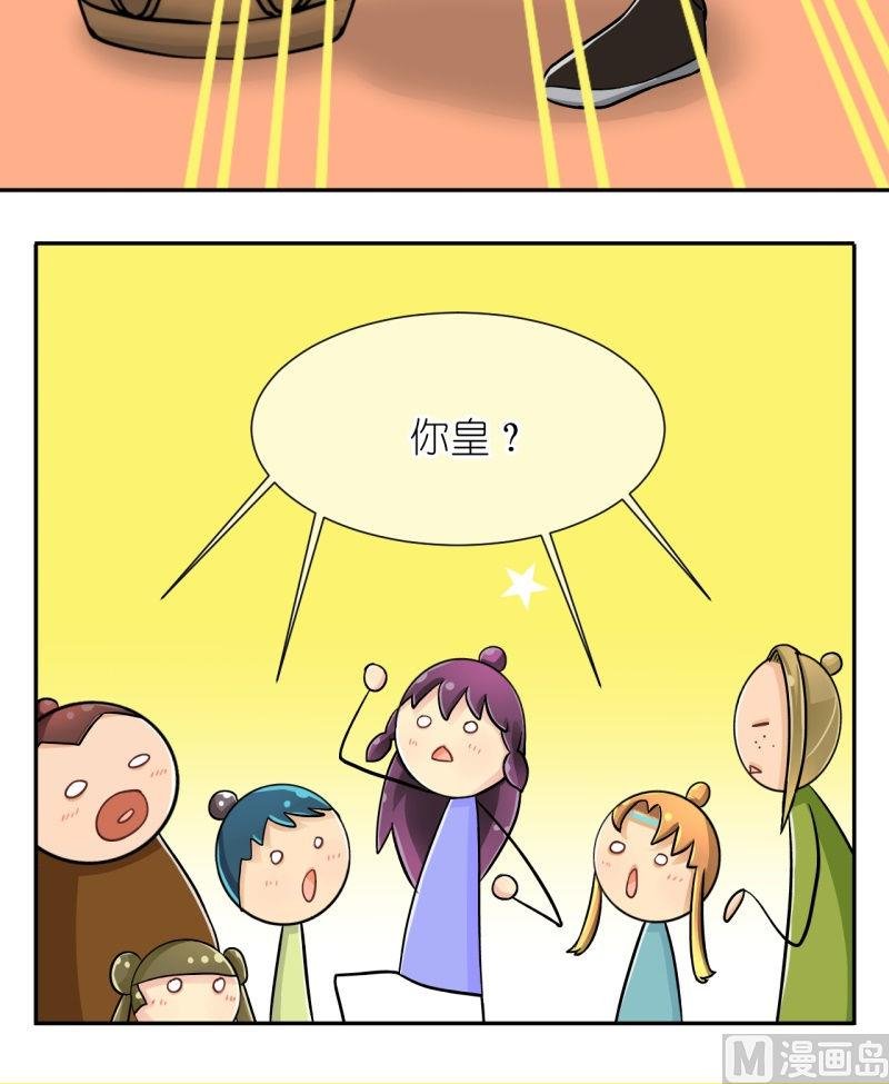第24话 失踪疑云（四）
