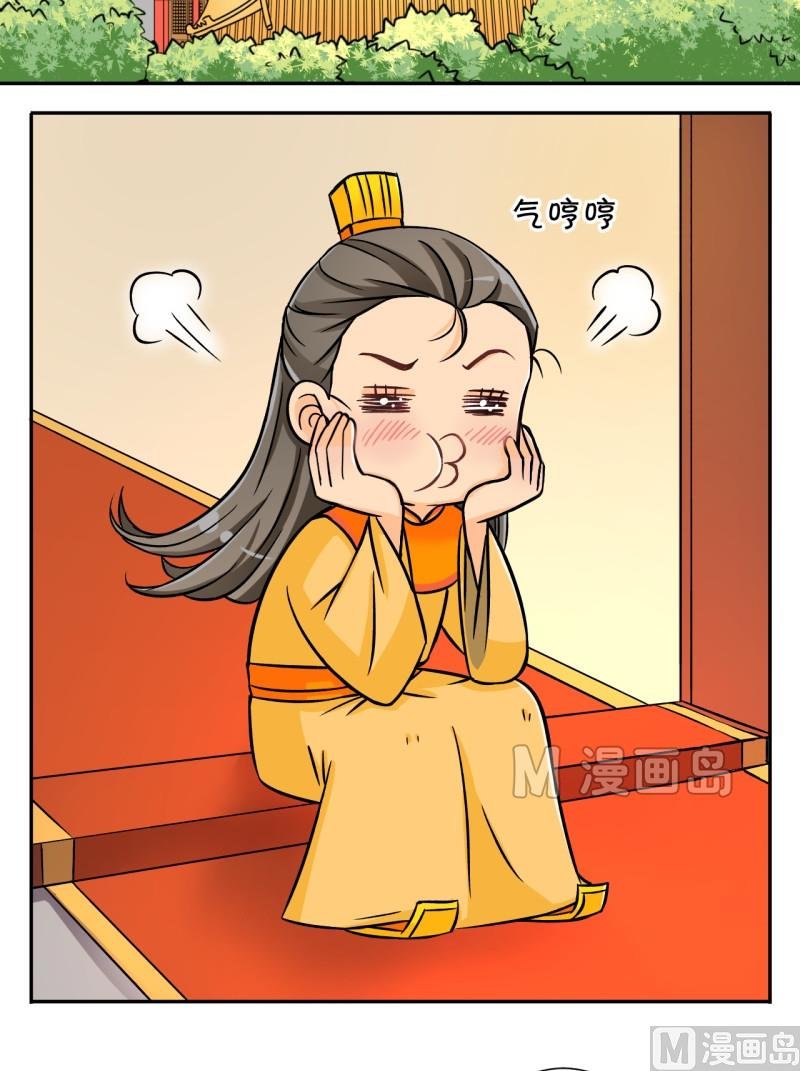 第38话 曝光啦（二）