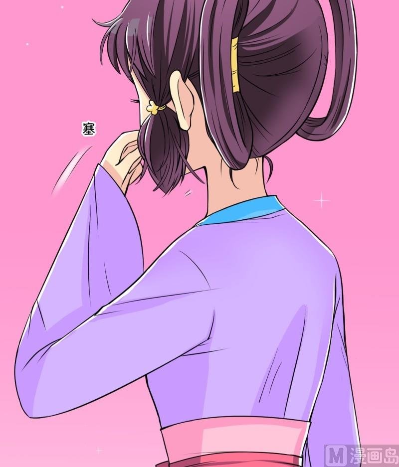 第7话 你来打我啊（一）