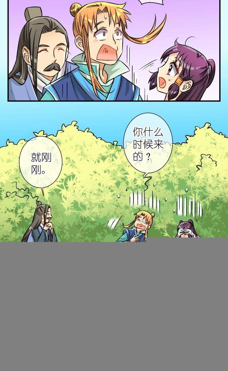 第93话封城1