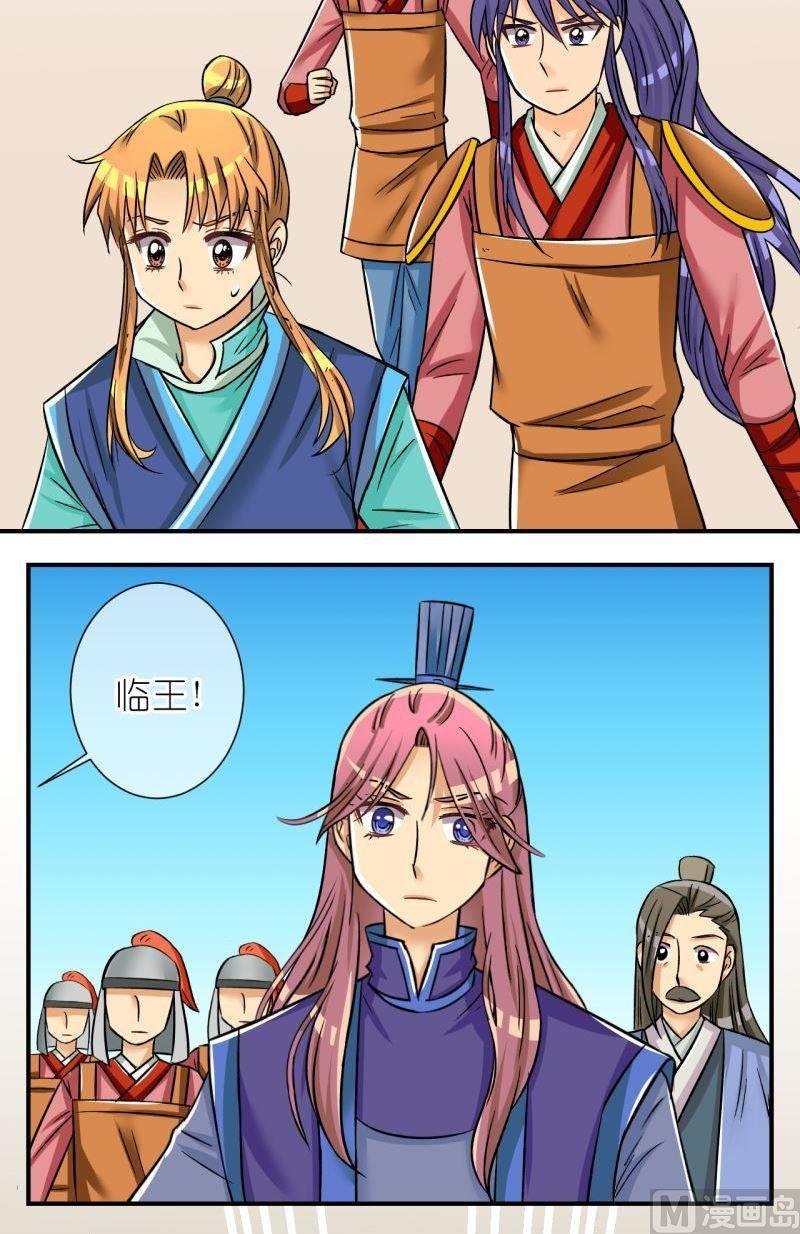第96话被绑架啦2