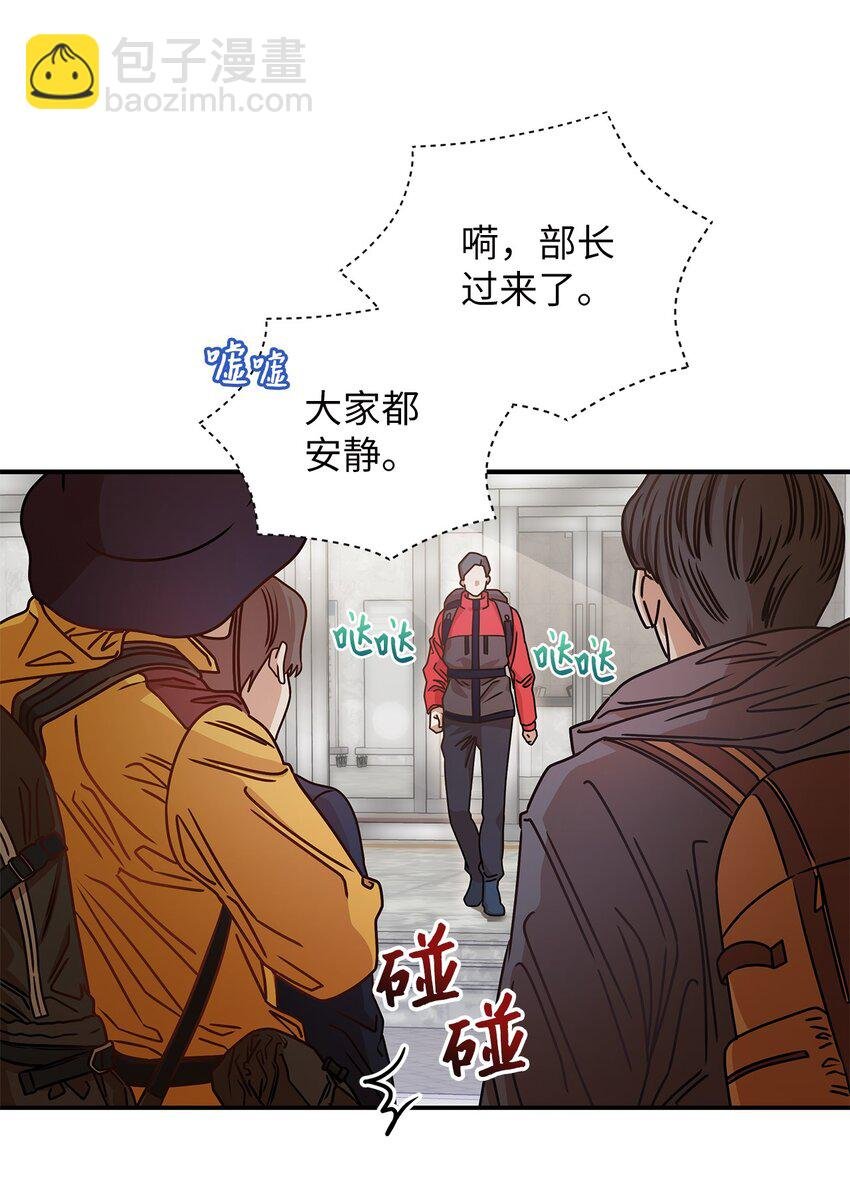 20 两个男人