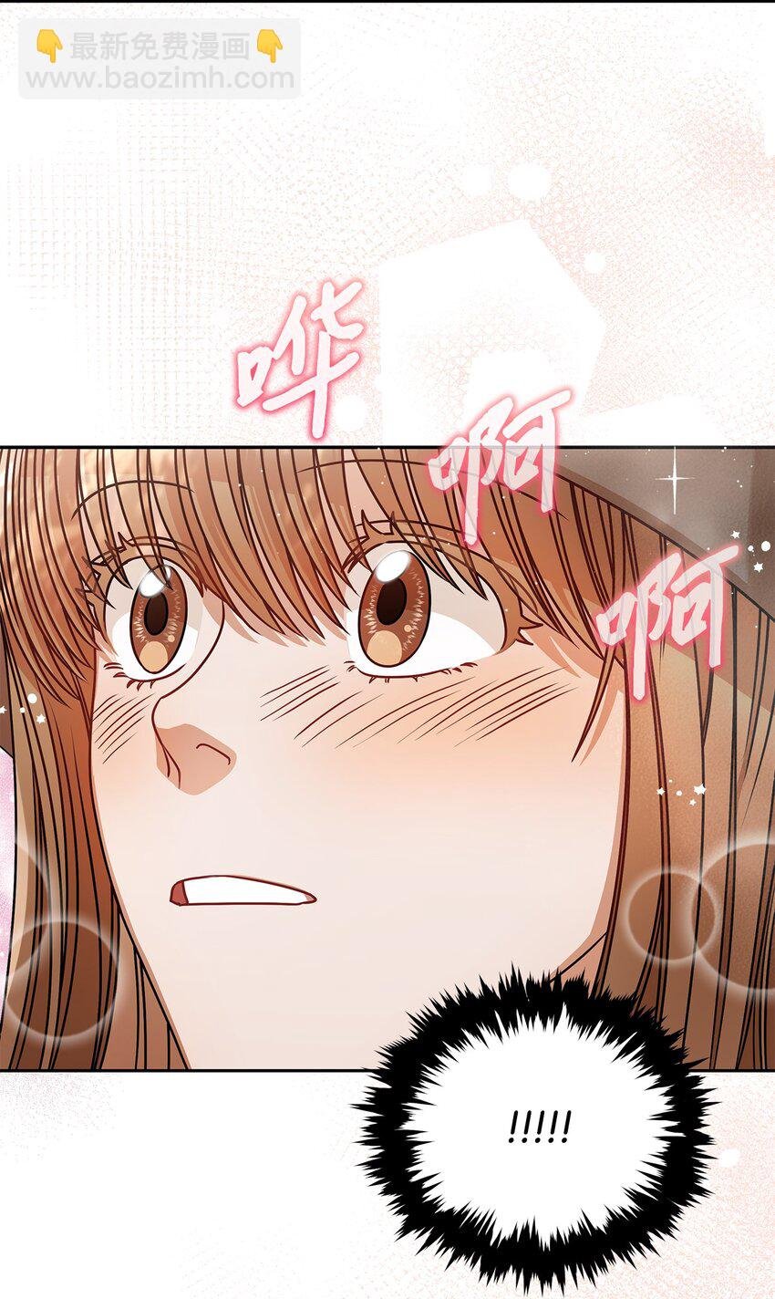 22 换人
