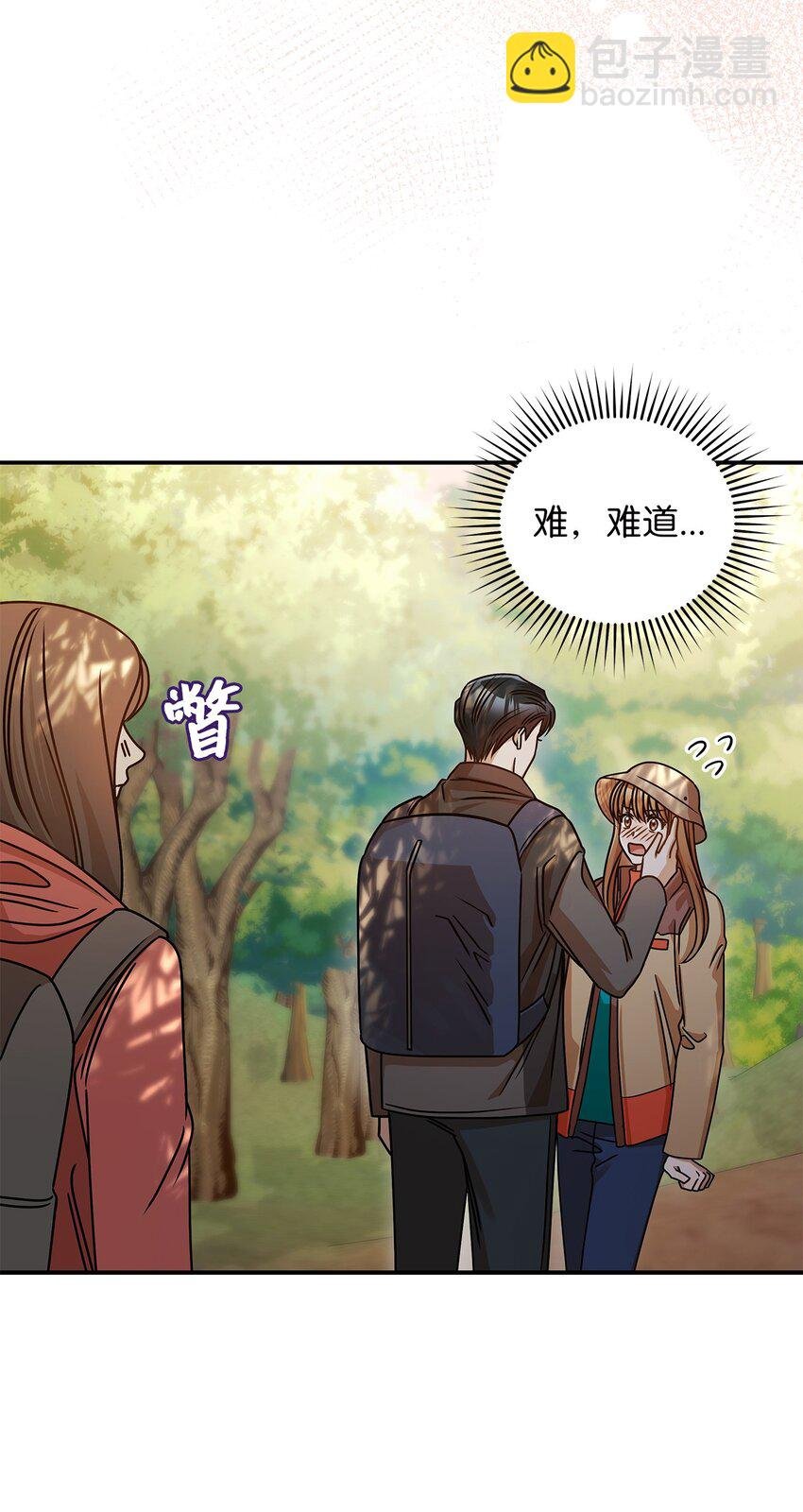 22 换人