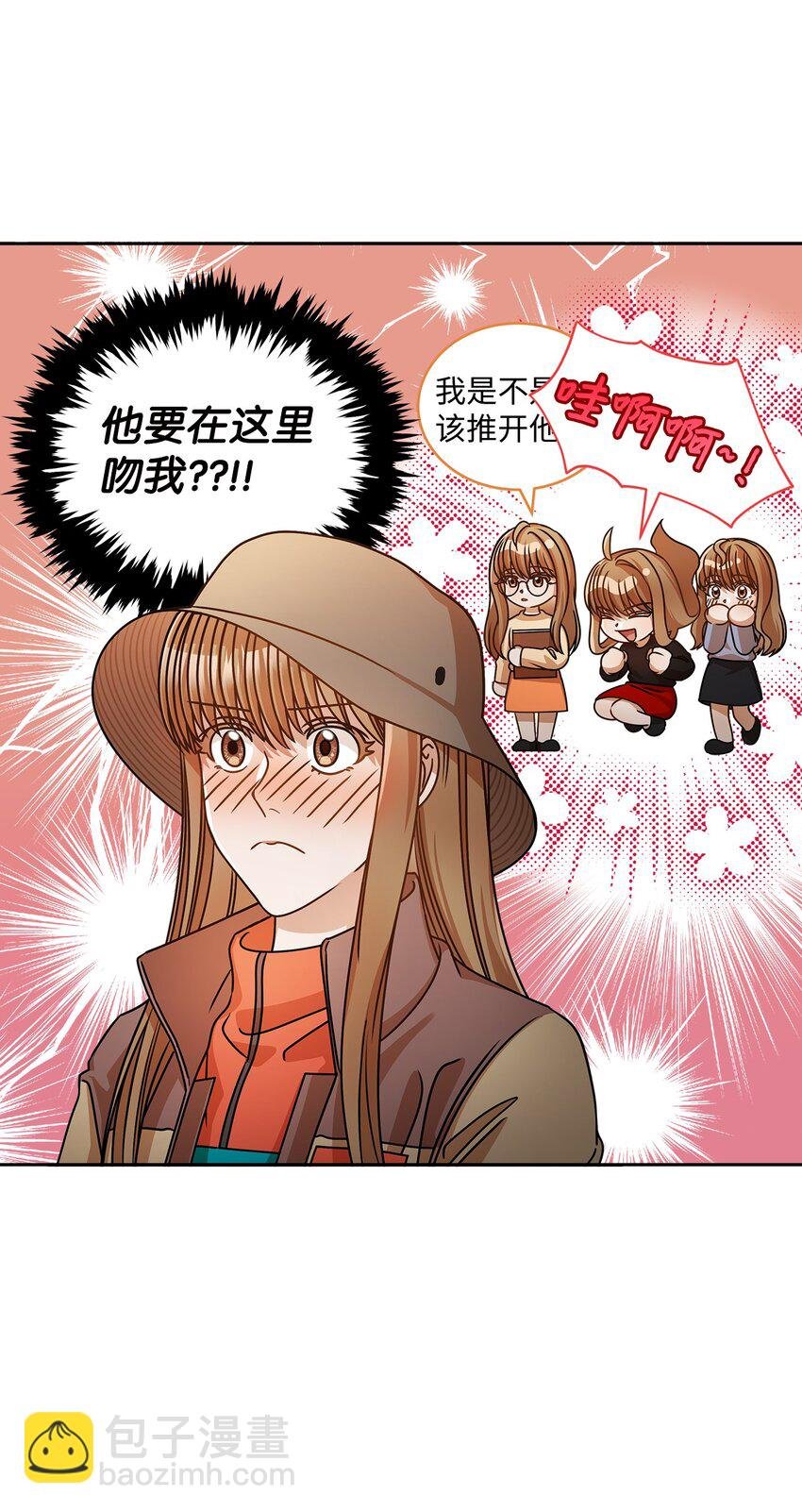 22 换人