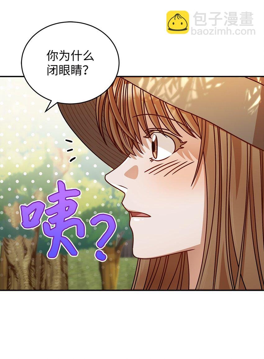 22 换人