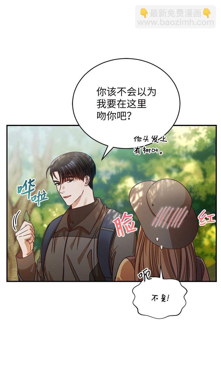 22 换人