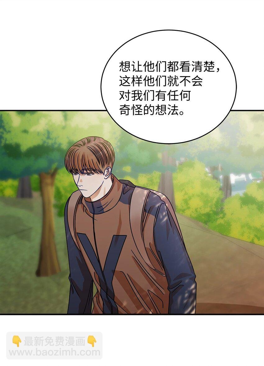 22 换人