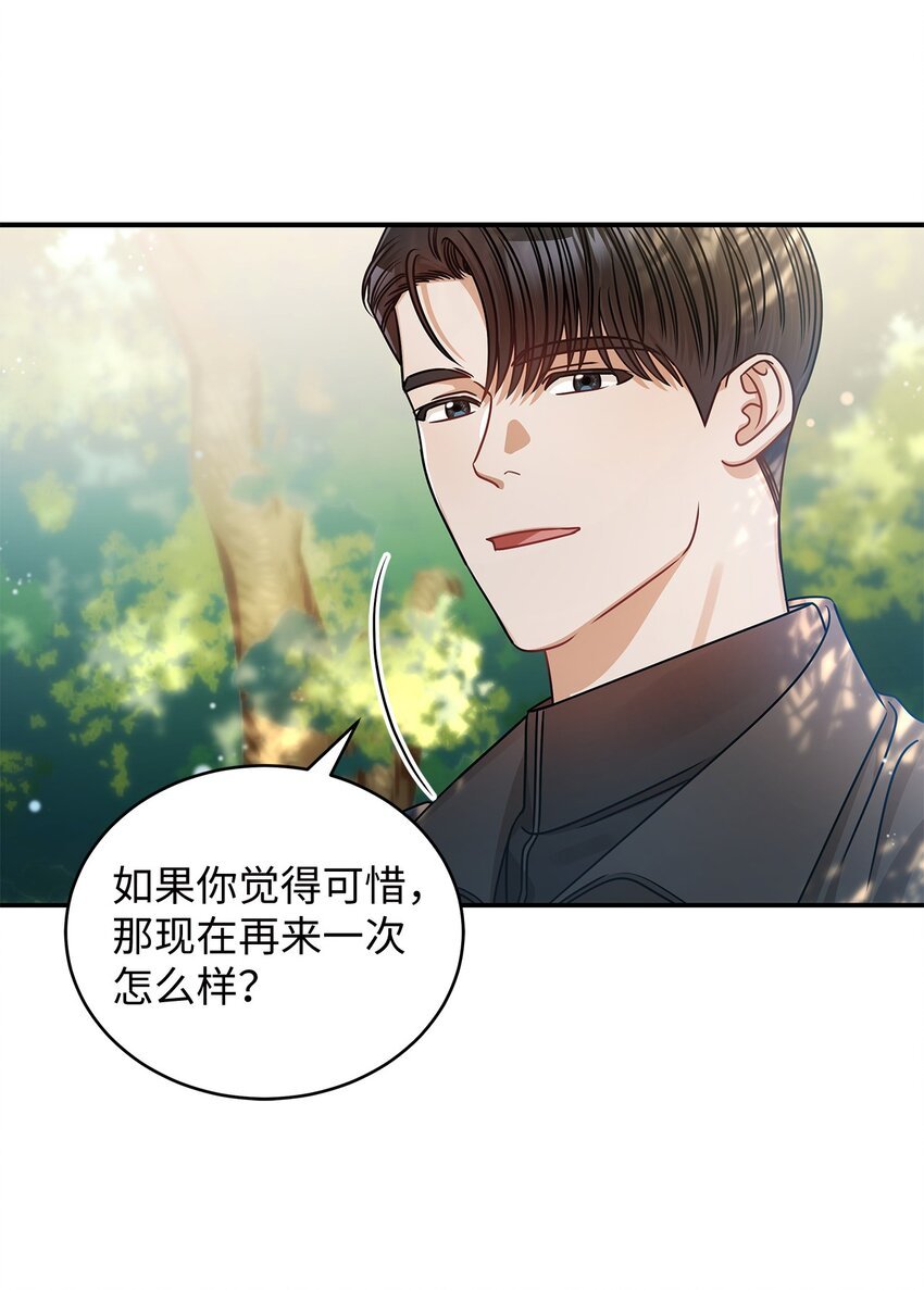 22 换人