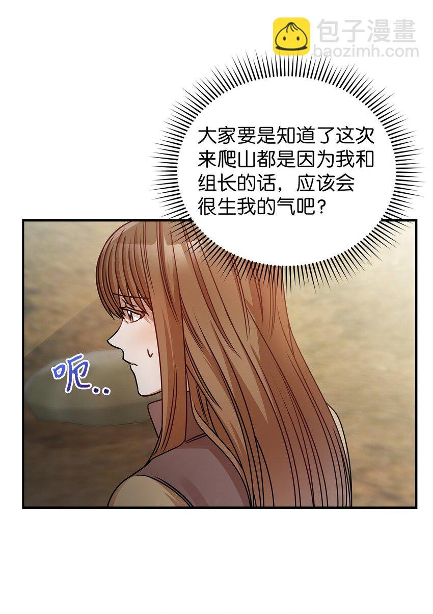 22 换人
