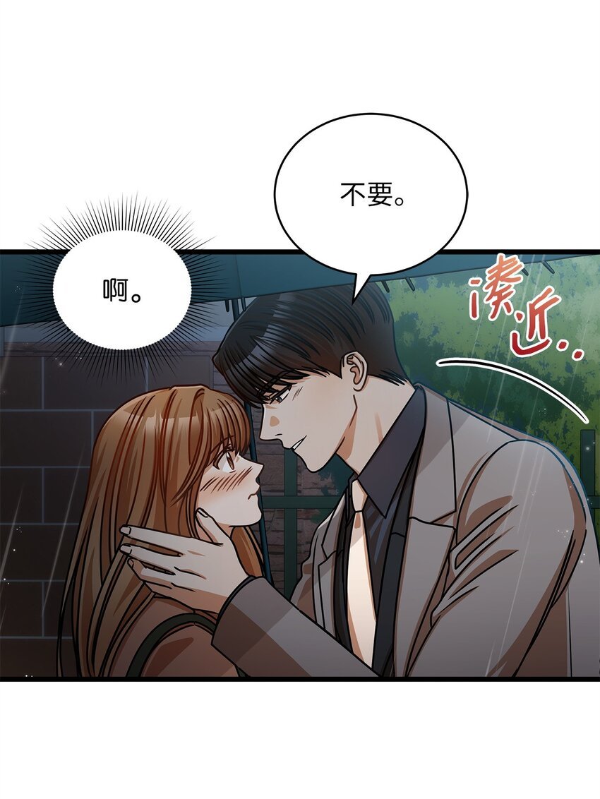 29 见家长