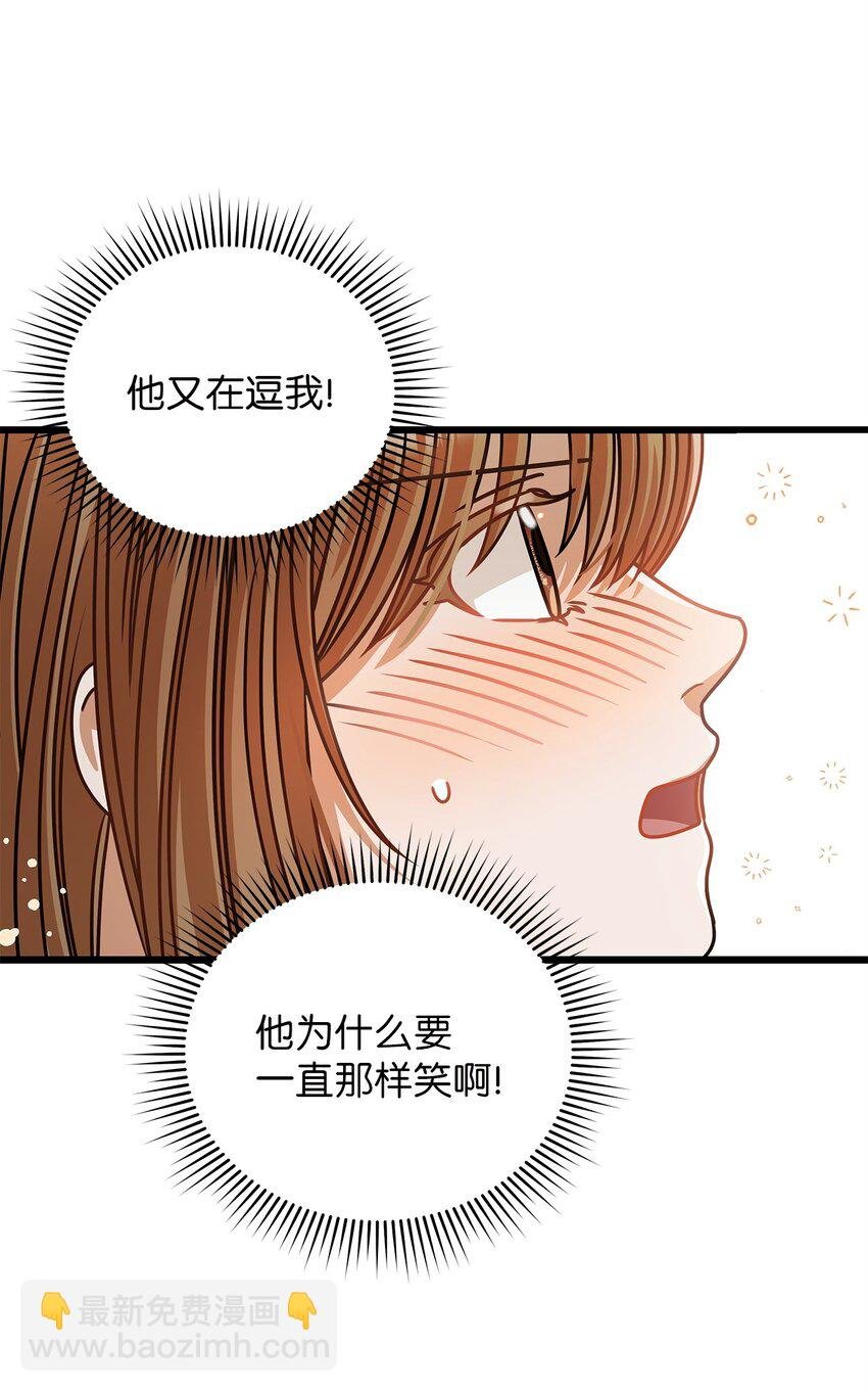 30 真正的情侣