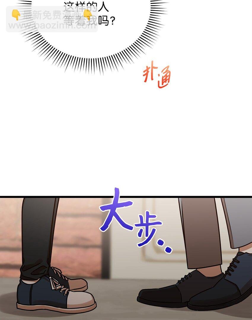 30 真正的情侣