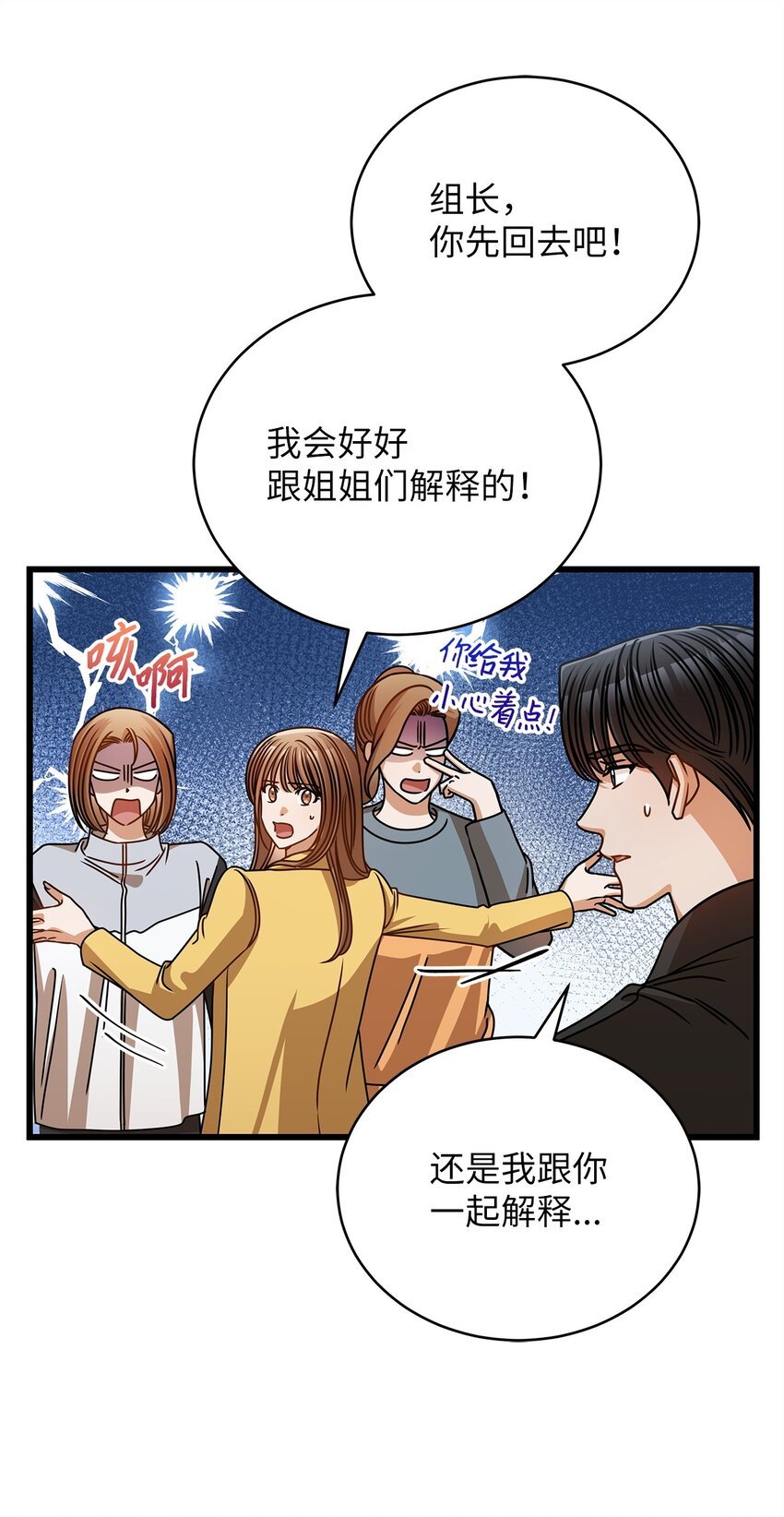 52 想见你