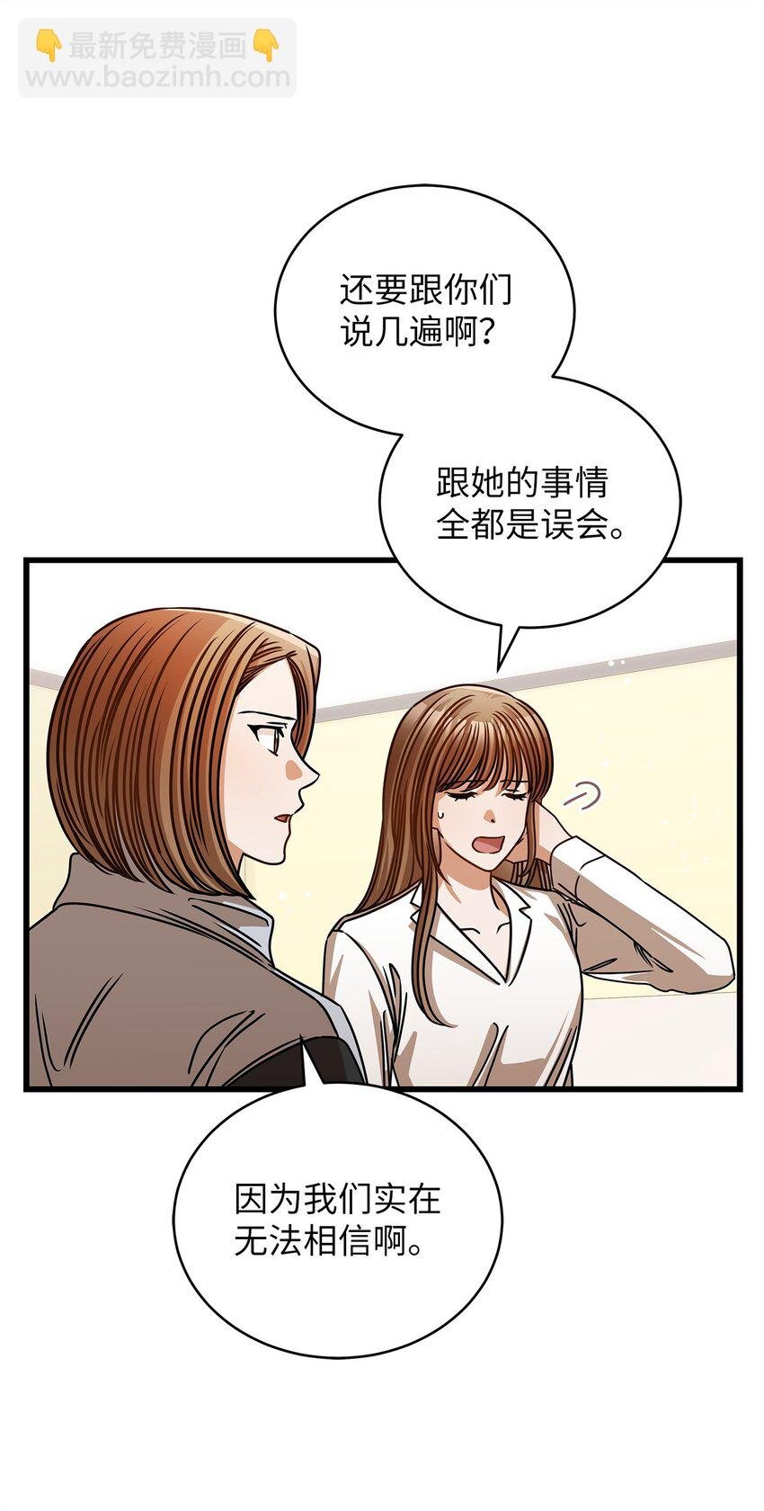 52 想见你