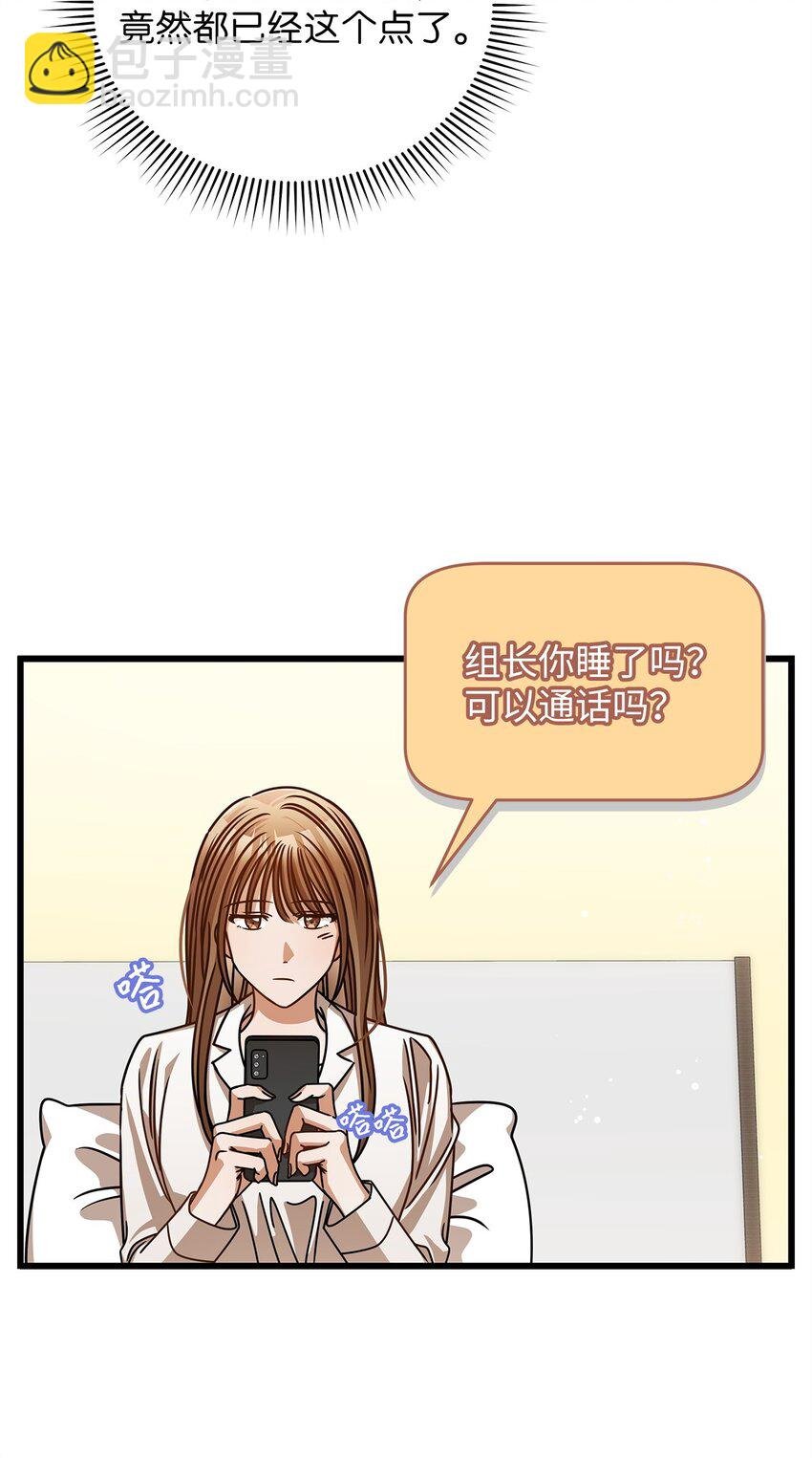 52 想见你