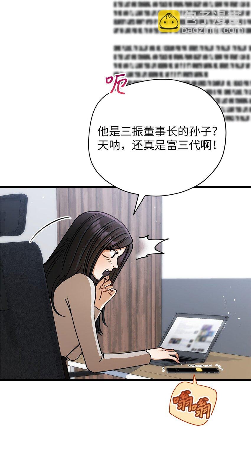 58 深入了解