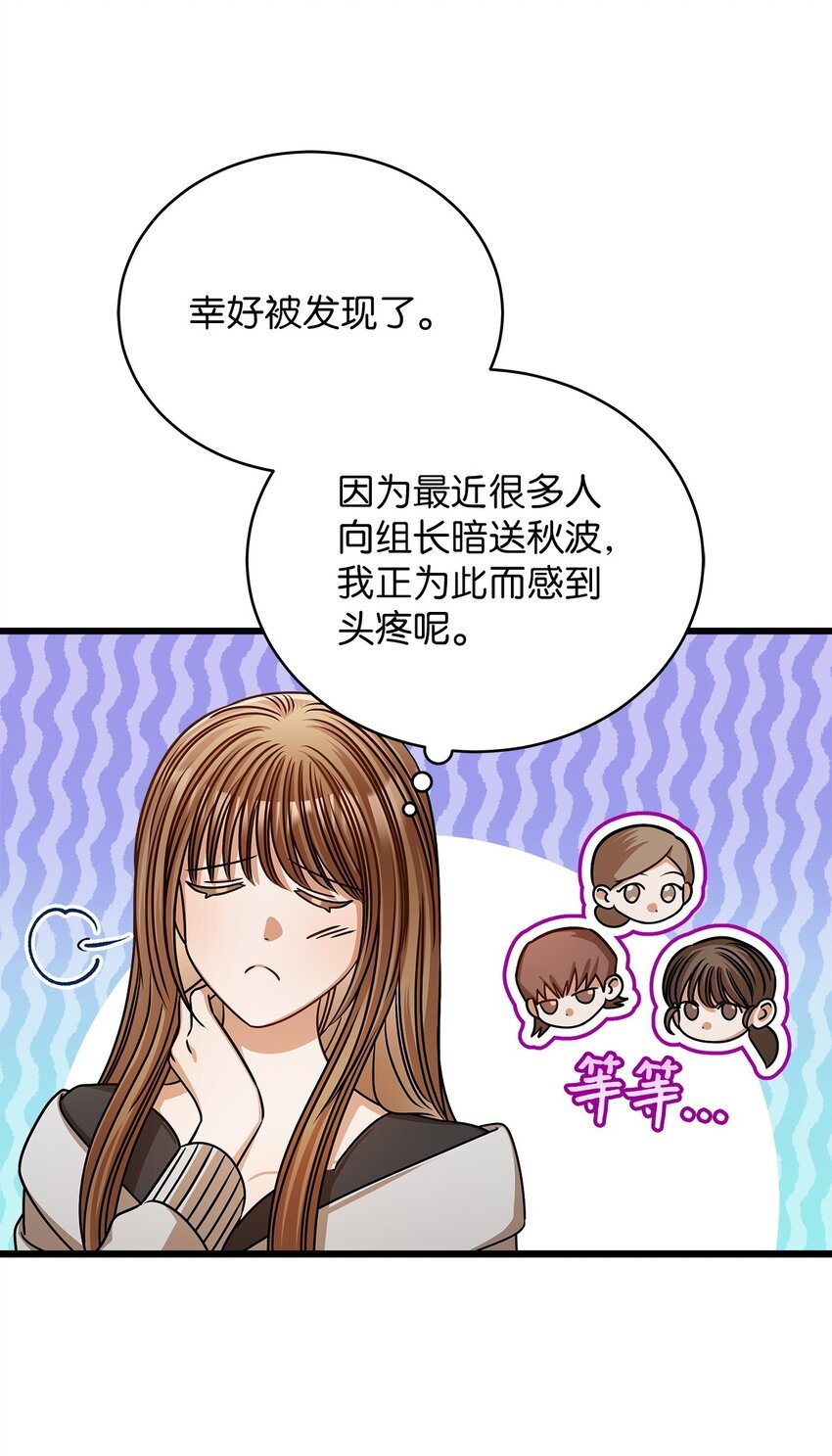 58 深入了解