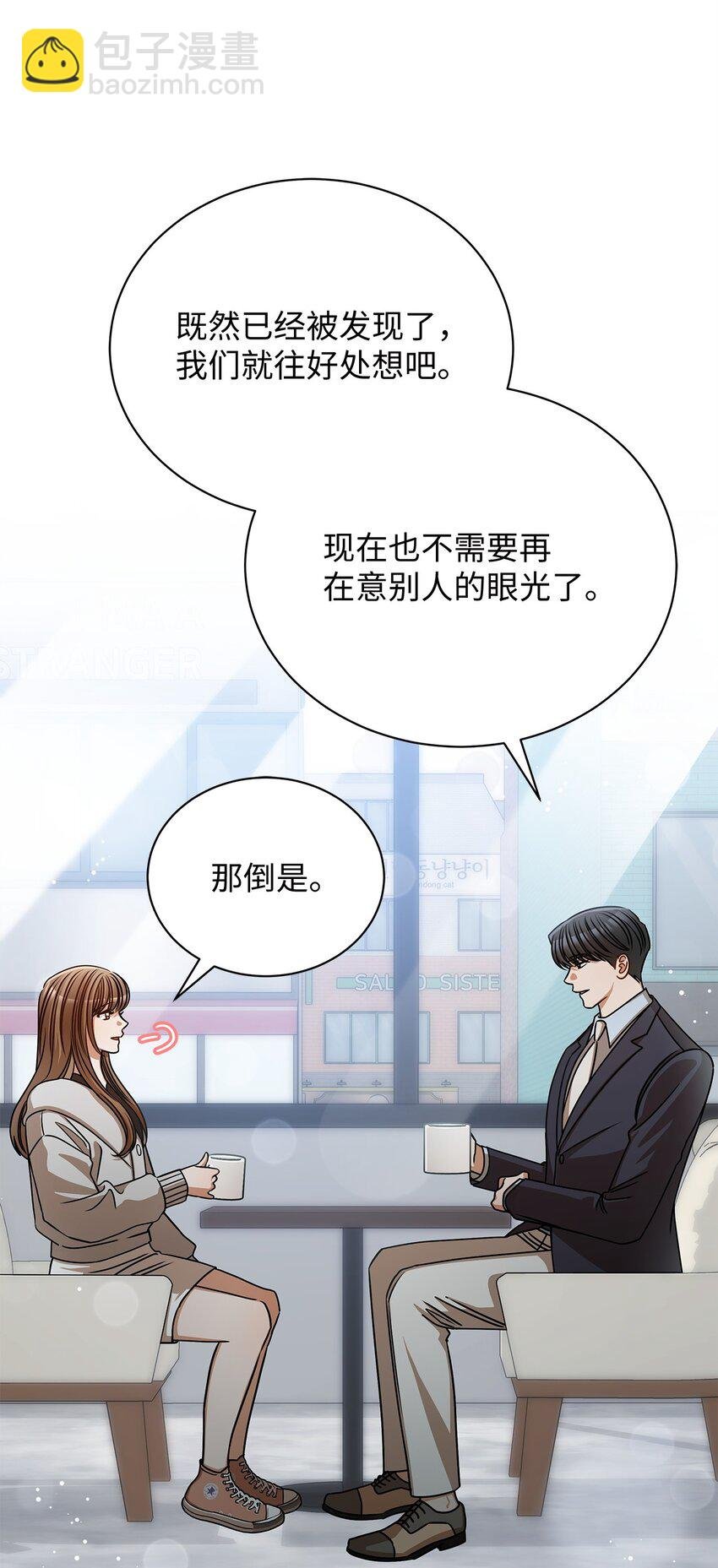 58 深入了解