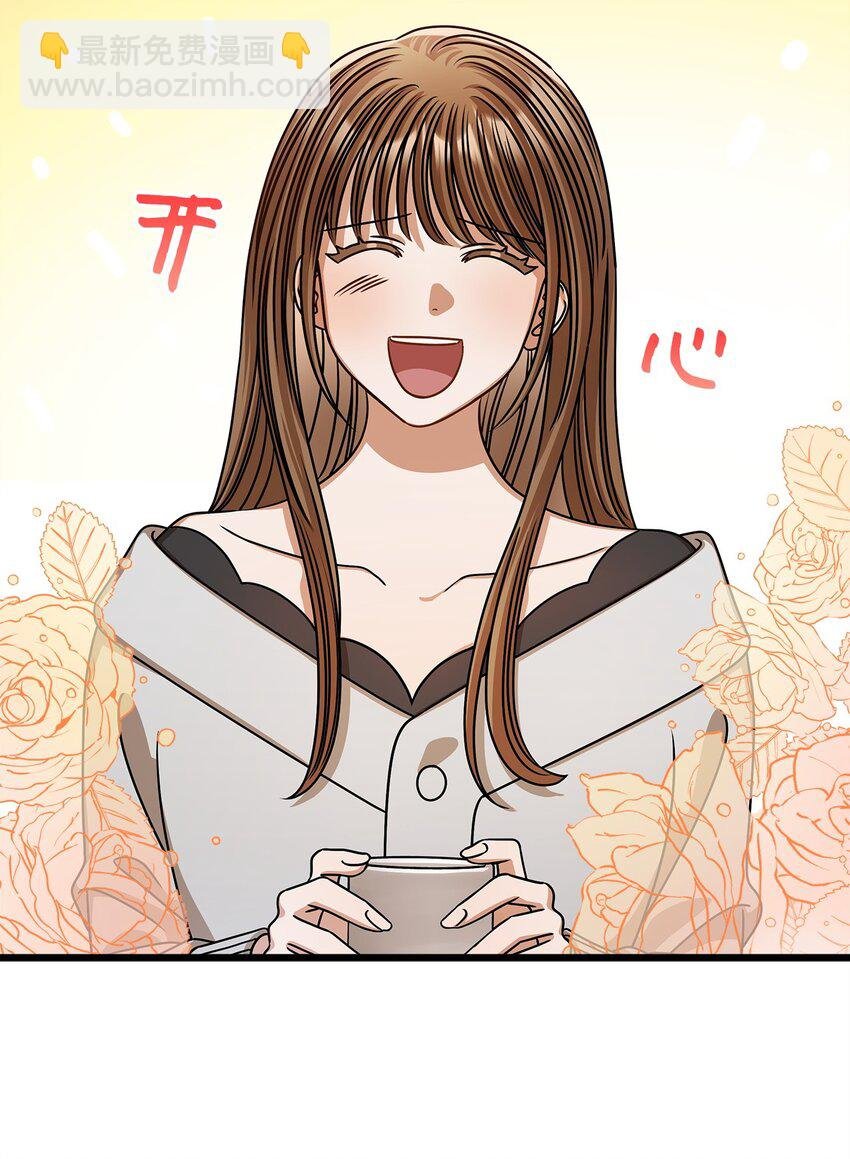 58 深入了解
