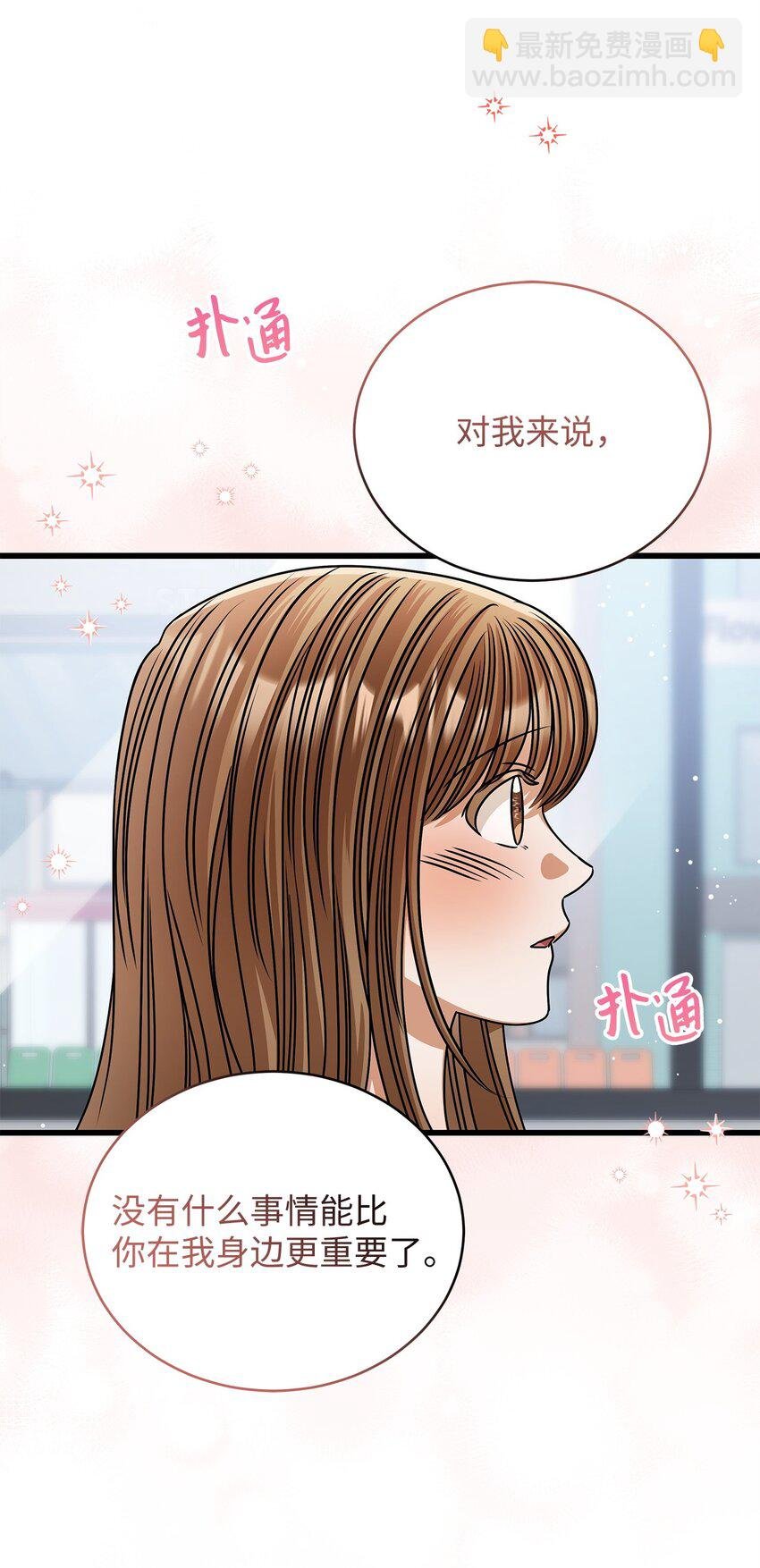 58 深入了解