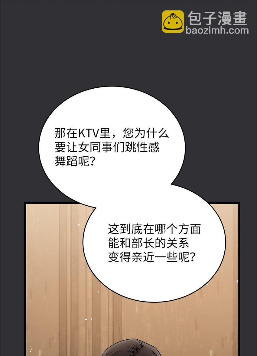 84 7年前