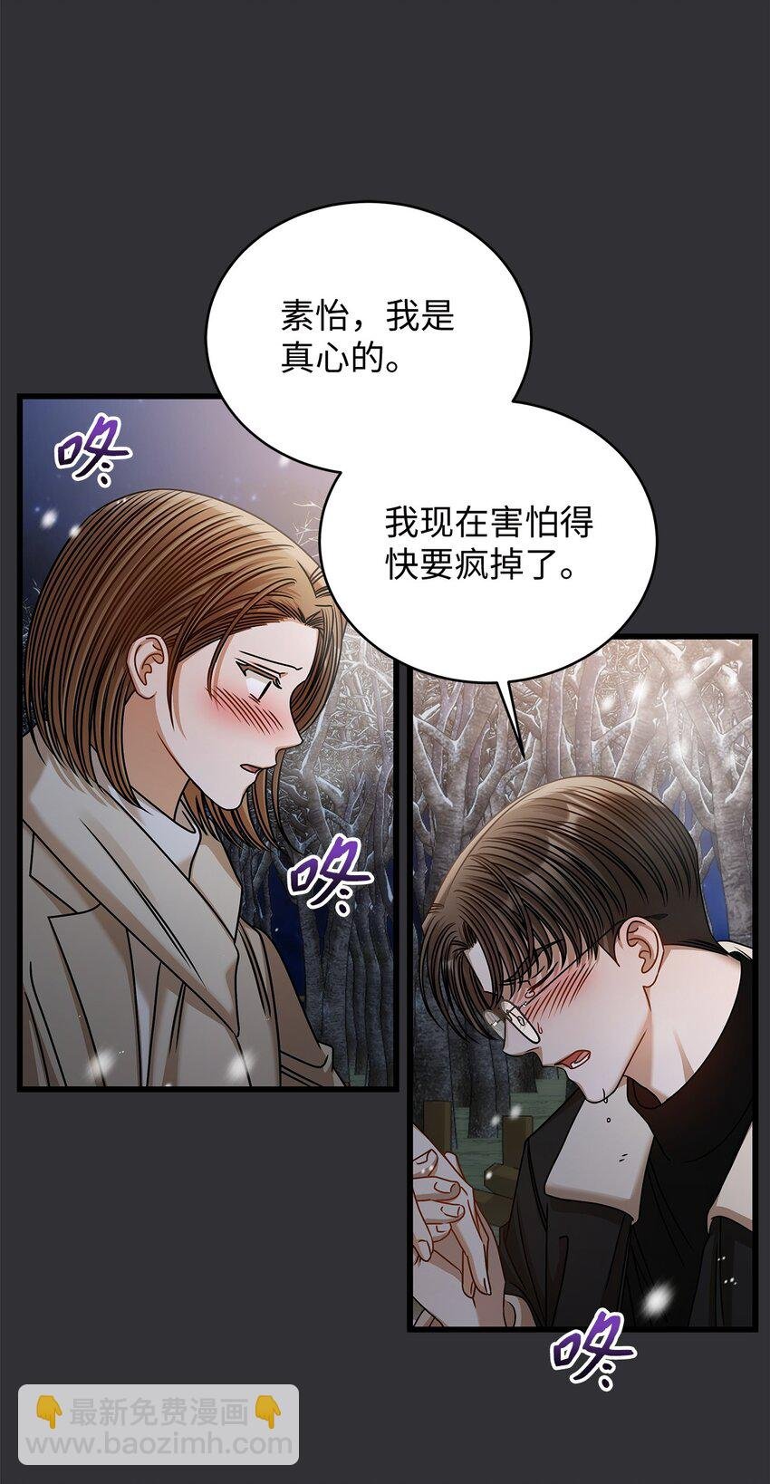 89 我很想你